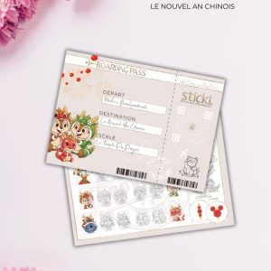 Planche Edition COLLECTION - Nouvel An Chinois - DECEMBRE - VENTE EXCLUSIVE